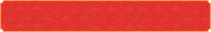 加拿大28预测,加拿大28在线,加拿大最新预测,加拿大预测官方网站